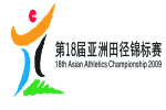 Asian Athletics