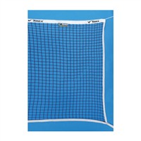 Vinex Badminton Net Cotton Tournament