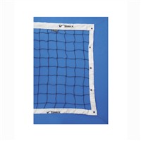 Vinex Volleyball Net Nylon - Tournament Special