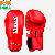 Vinex Boxing Gloves - Competition (BFI APPROVED))