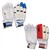 Cricket Batting Gloves 